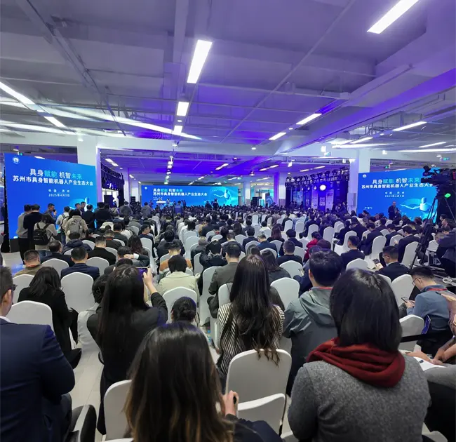 Xuất hiện tại Hội nghị Tô Châu về Hệ sinh thái Công nghiệp Robot Thông minh Hiện thân